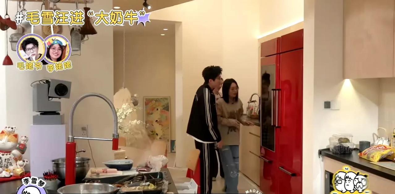 姜妍她老公一年工资多少啊？家里一个冰箱就要四十多万，快赶得上普通人一套房子了。