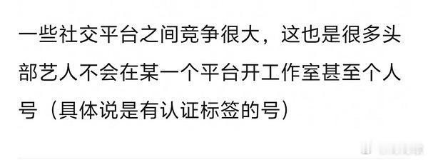 哈哈对那个女人没任何影响​​​