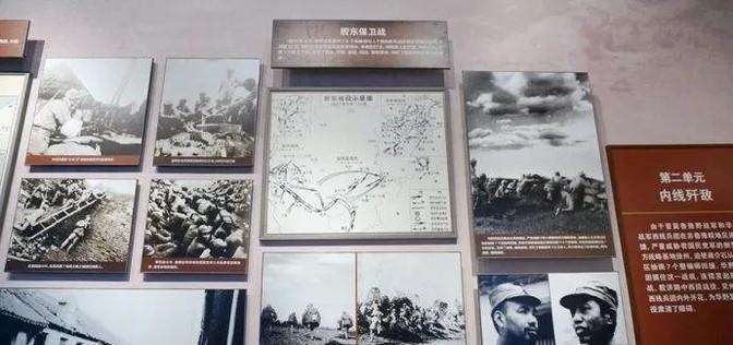 1947年9月，胶东半岛变成了个铁笼子，海是死路，背后是悬崖，前头二十个旅的国民