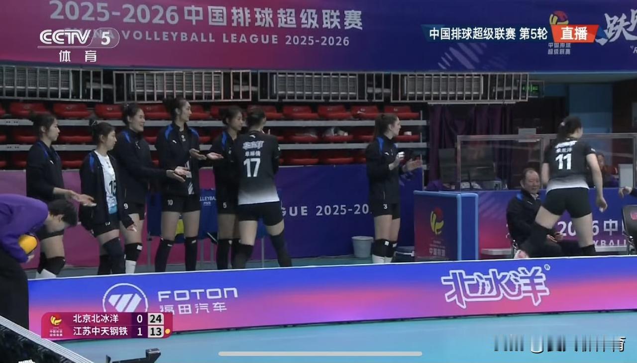 江苏女排第二局是疯了吗？太恐怖了😱全队上上下下疯狂失误，吴梦洁顶不住，然后全队