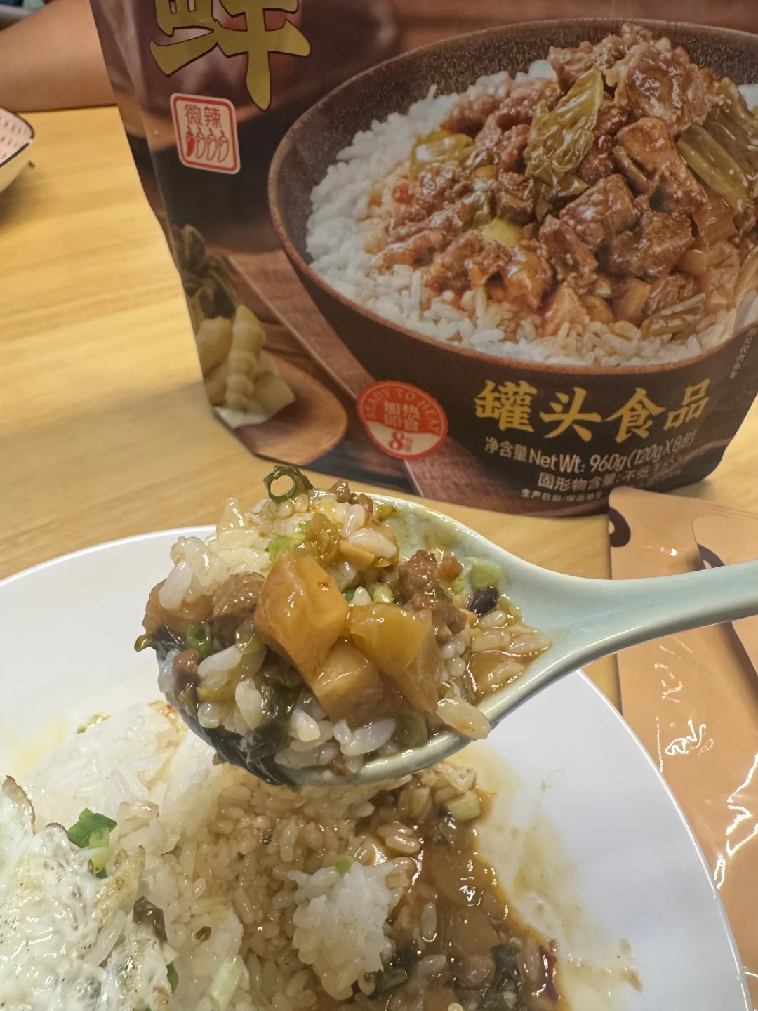 山姆独家🔥这包