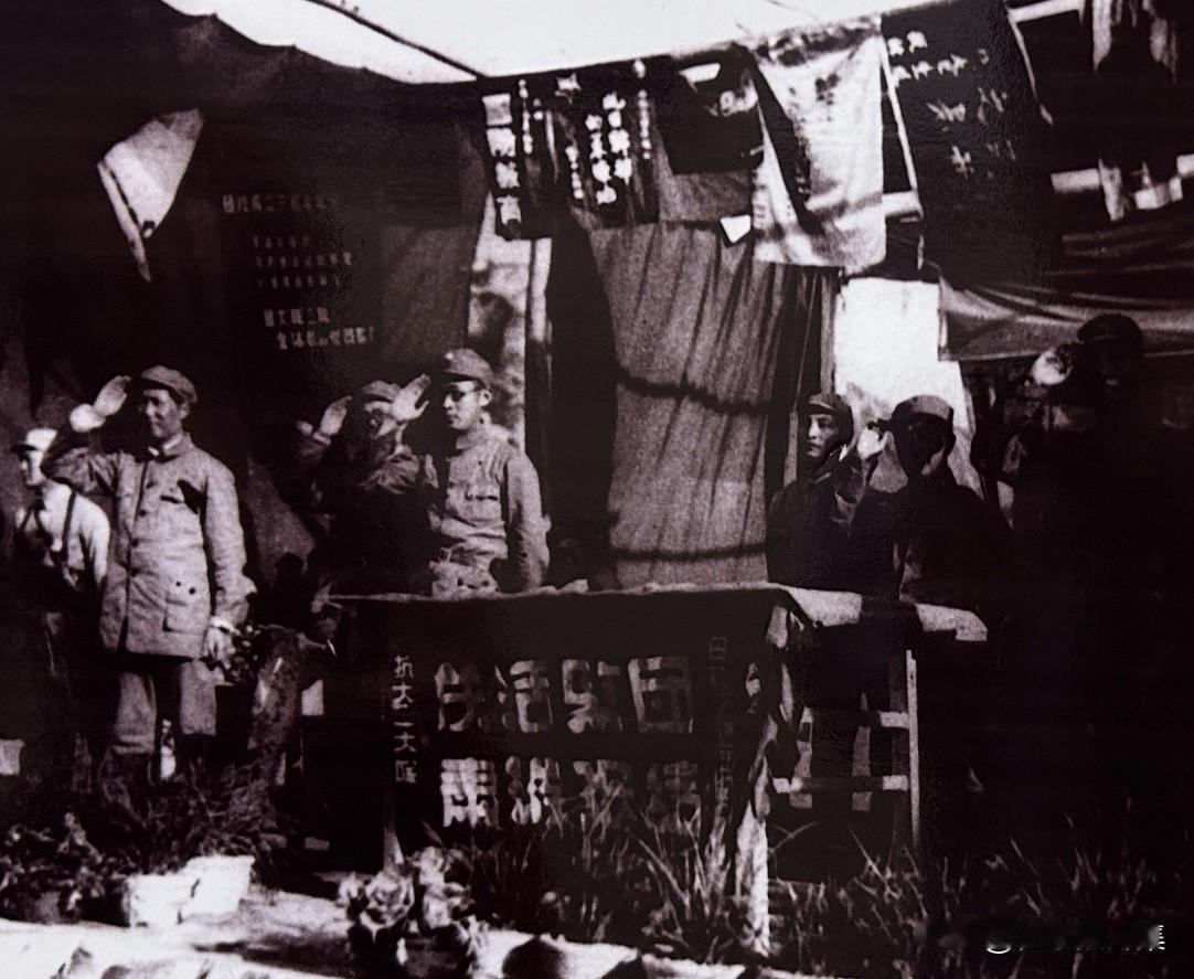 1939年6月1日，中国人民抗日军事政治大学（简称“抗大”）在延安南门外体育场隆