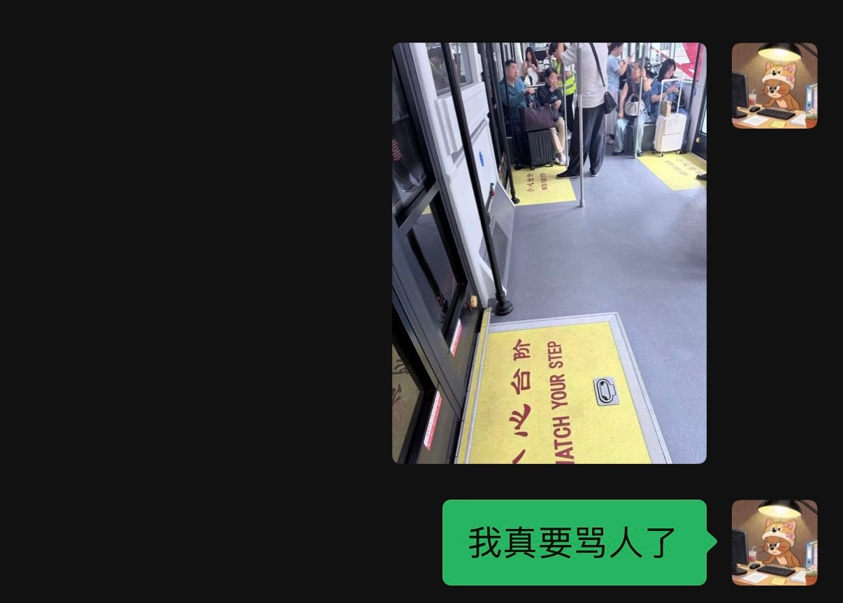 这辈子还能走上廊桥吗