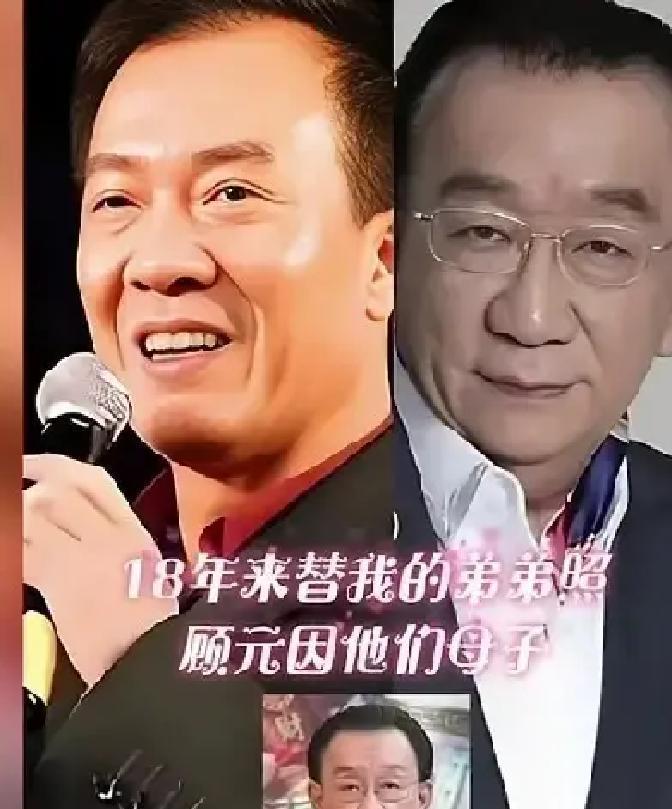 那一躬下去，整个恩怨江湖都静了三秒。元旦后台，侯耀华对着姜昆、戴志诚，腰弯成了