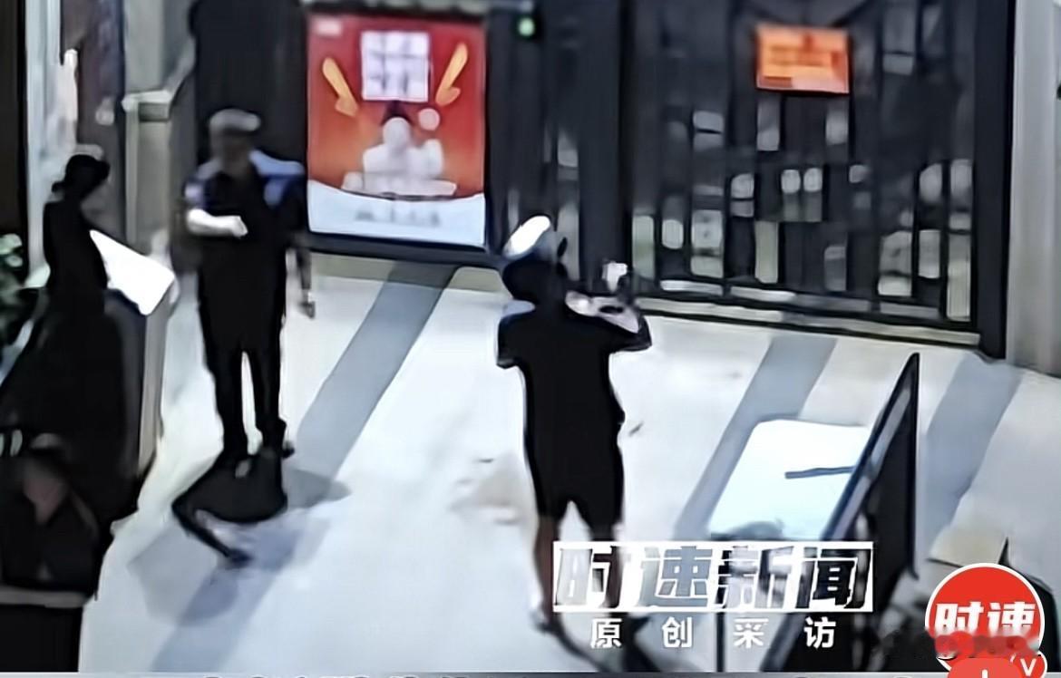 近日，广东深圳某小区一位顾客点了一份96元的外卖，餐品完好送达后顾客心安理得全部