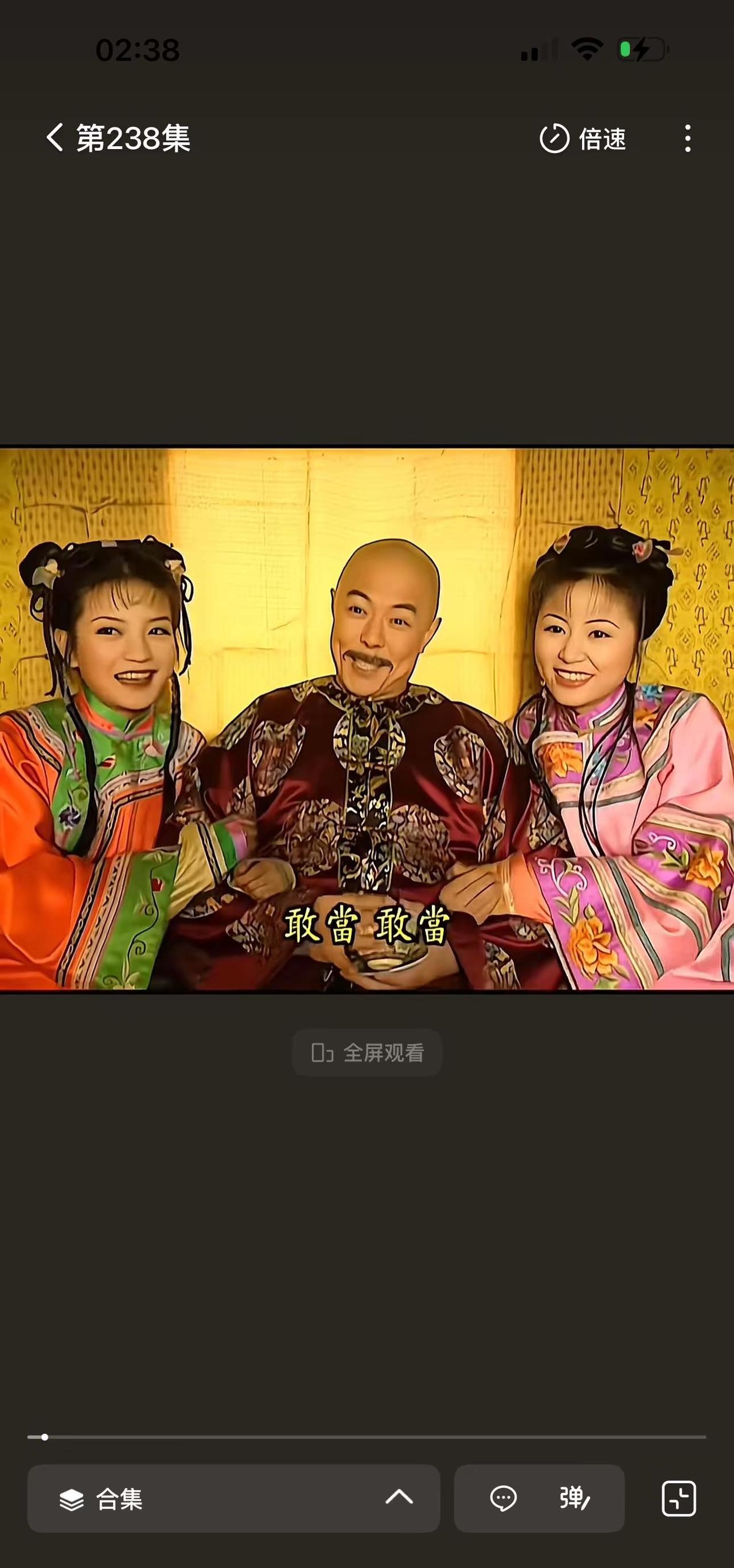 怀念的是还珠格格还是那个无忧无虑的夏天，只要音乐一响，就可以带我回到过去老版还珠