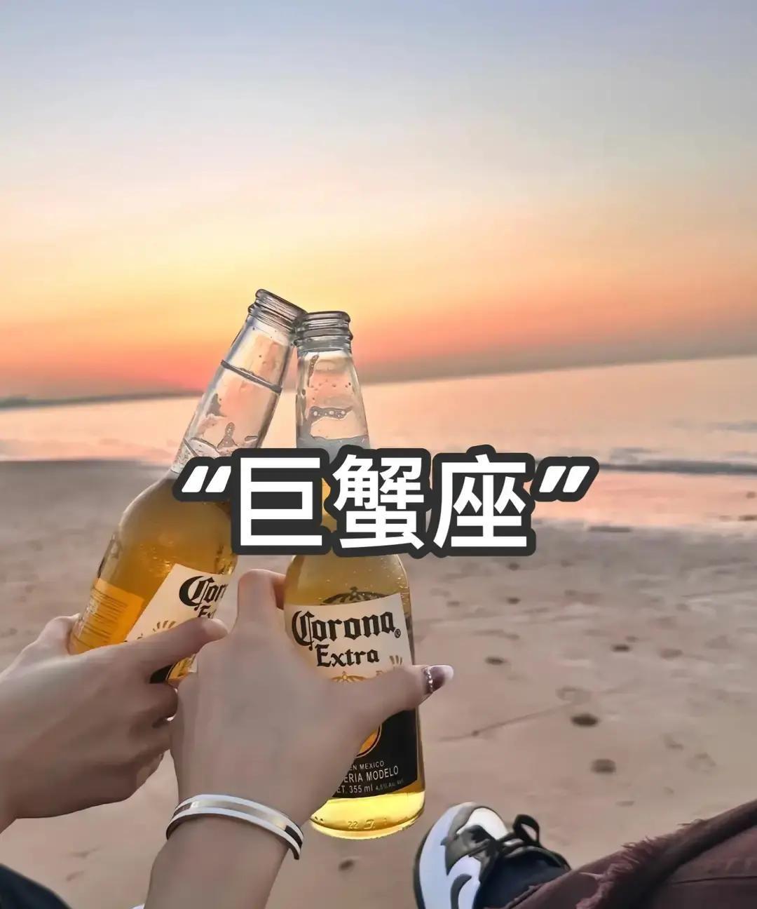 陶白白刚发完巨蟹座那篇，微博就炸了。他说巨蟹嘴硬心软，越在乎越装冷漠，怕失去就