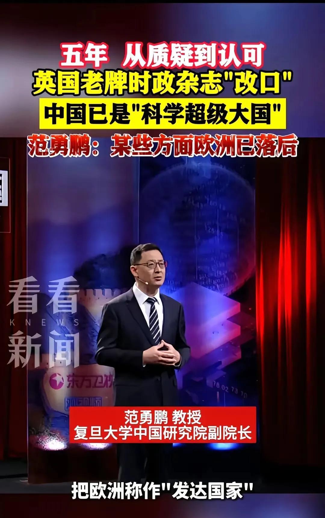 有人说西方社会高层赚钱中层干活底层由国家养着这蛋糕分配的好像也不怎么样