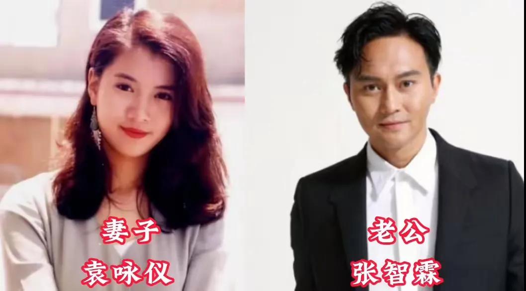 影视圈的高颜值夫妻对对郎才女貌对对俊男靓女