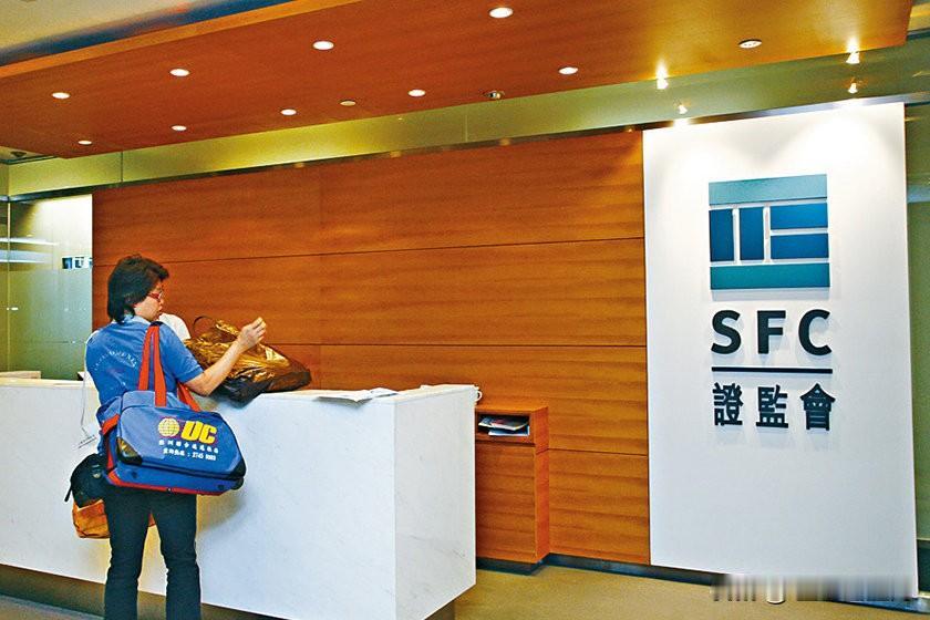 【柬埔寨诈骗集团关联公司遭香港监管机构处置】柬埔寨太子集团涉嫌运营大型跨国诈骗