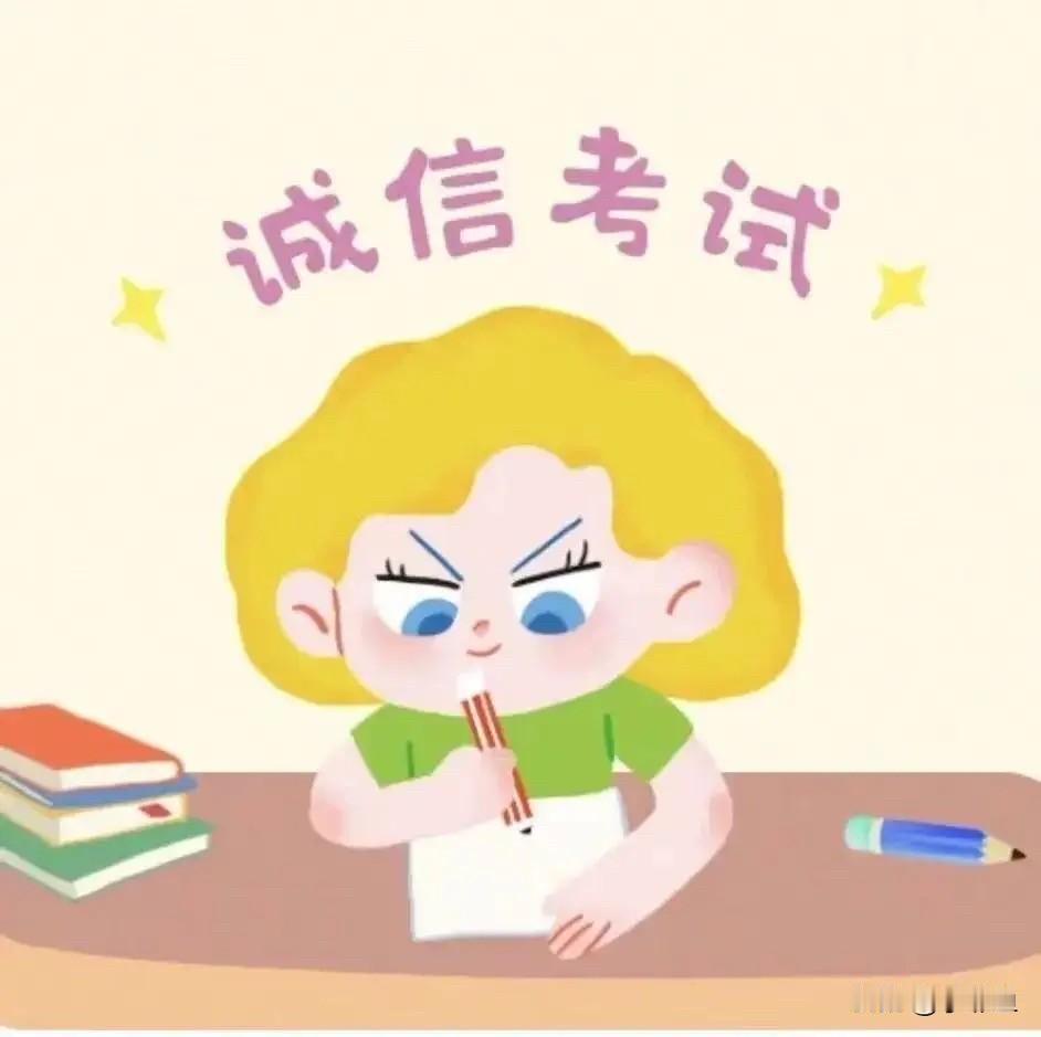 近日，四川射洪市的税女士考事业编，考取医疗岗位综合成绩第一名，可政审的时候，发现