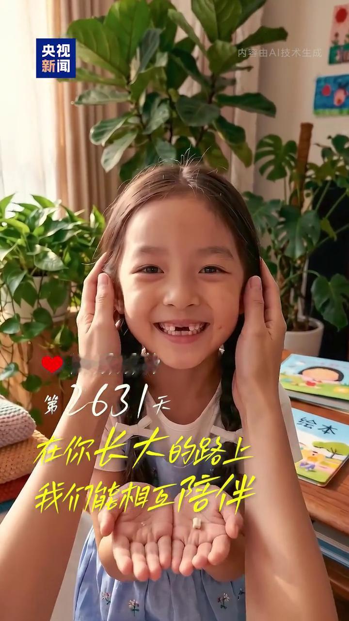 与妈妈的第36天。我用小小的手握住了大大的手指，很开心认识你。小时候我觉得妈妈