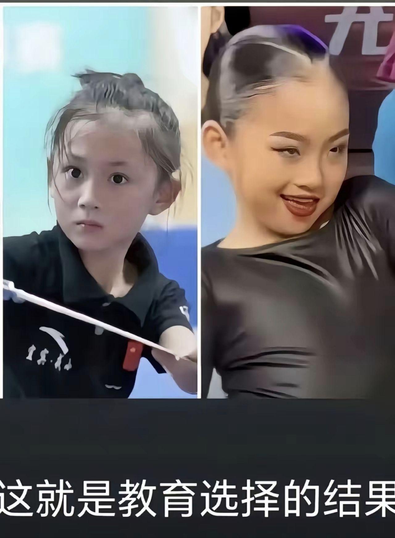 武术与舞术，不同的文化造就不同的气质。有的网友讲的比较形象：一个来者不惧，一个