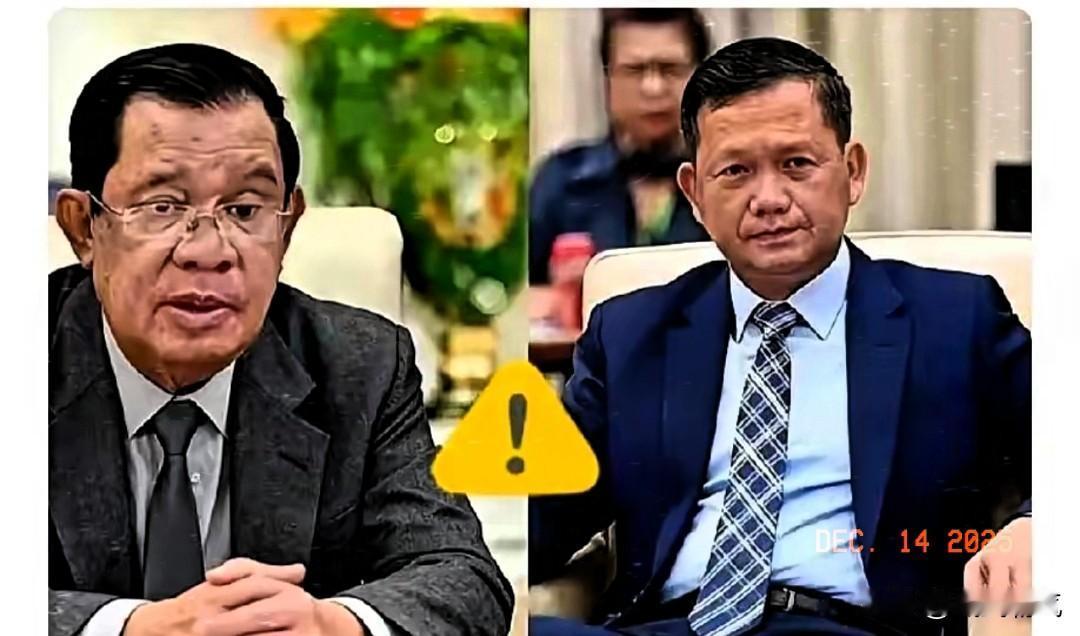 泰国表示对特朗普非常的失望！泰国外长蓬集格13日举行新闻发布会，重申了泰柬边境地