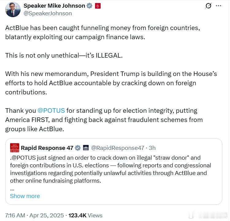 议长约翰逊：ActBlue被发现从外国输送资金，公然钻美国竞选财务法律的空子。