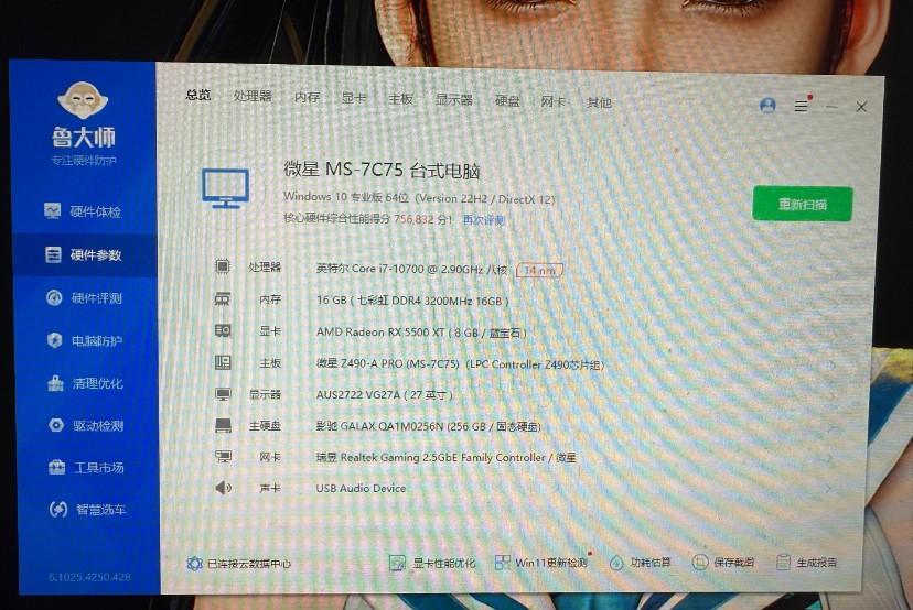 帮老公戒游戏！从结婚到现在12年了，每天下班回来就玩游戏，昨天因为这事又吵了一架