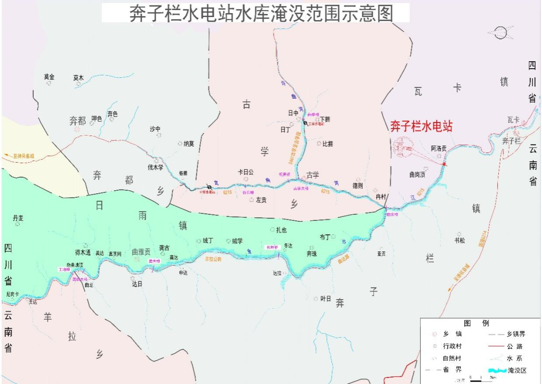 总投资342.54亿元! 又一水电站获批!