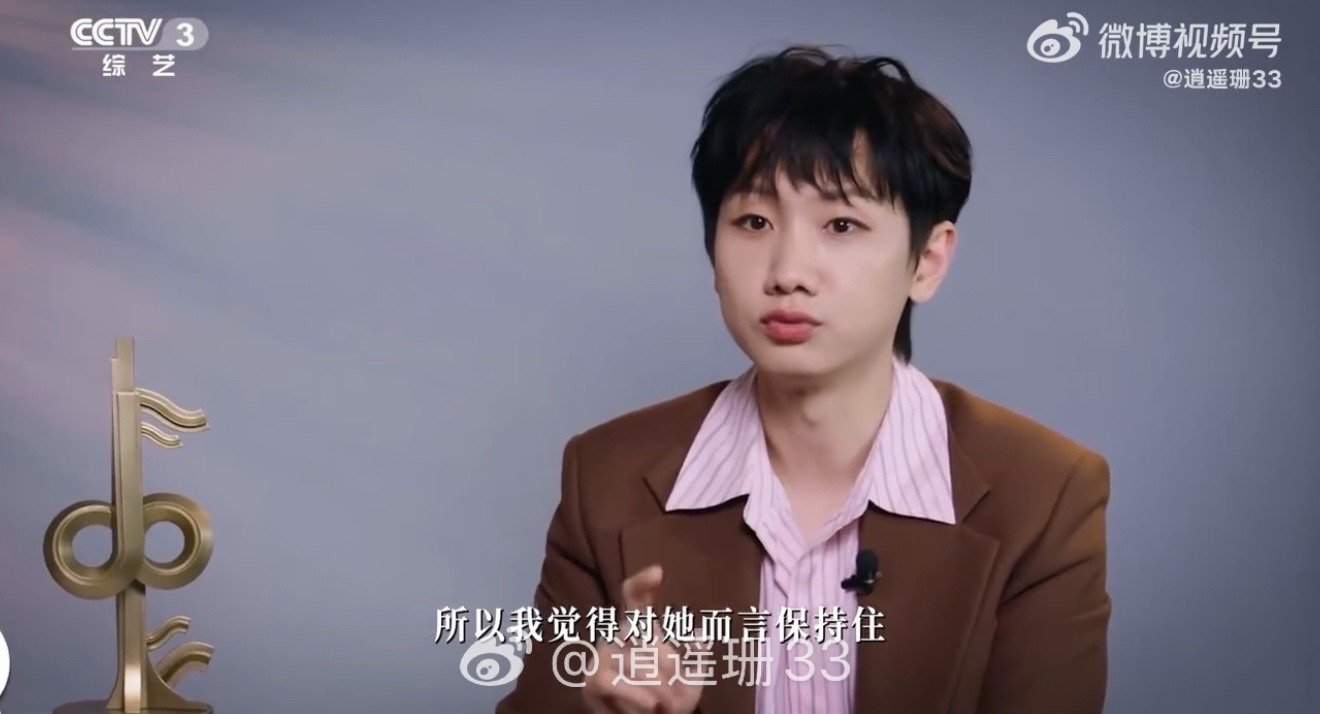 我服不服不重要汪苏泷服了当专业评审汪苏泷都忍不住狂竖大拇指，这就是对歌手最硬核