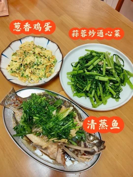 谁懂啊！家常菜真的永远吃不腻，妈妈的味道