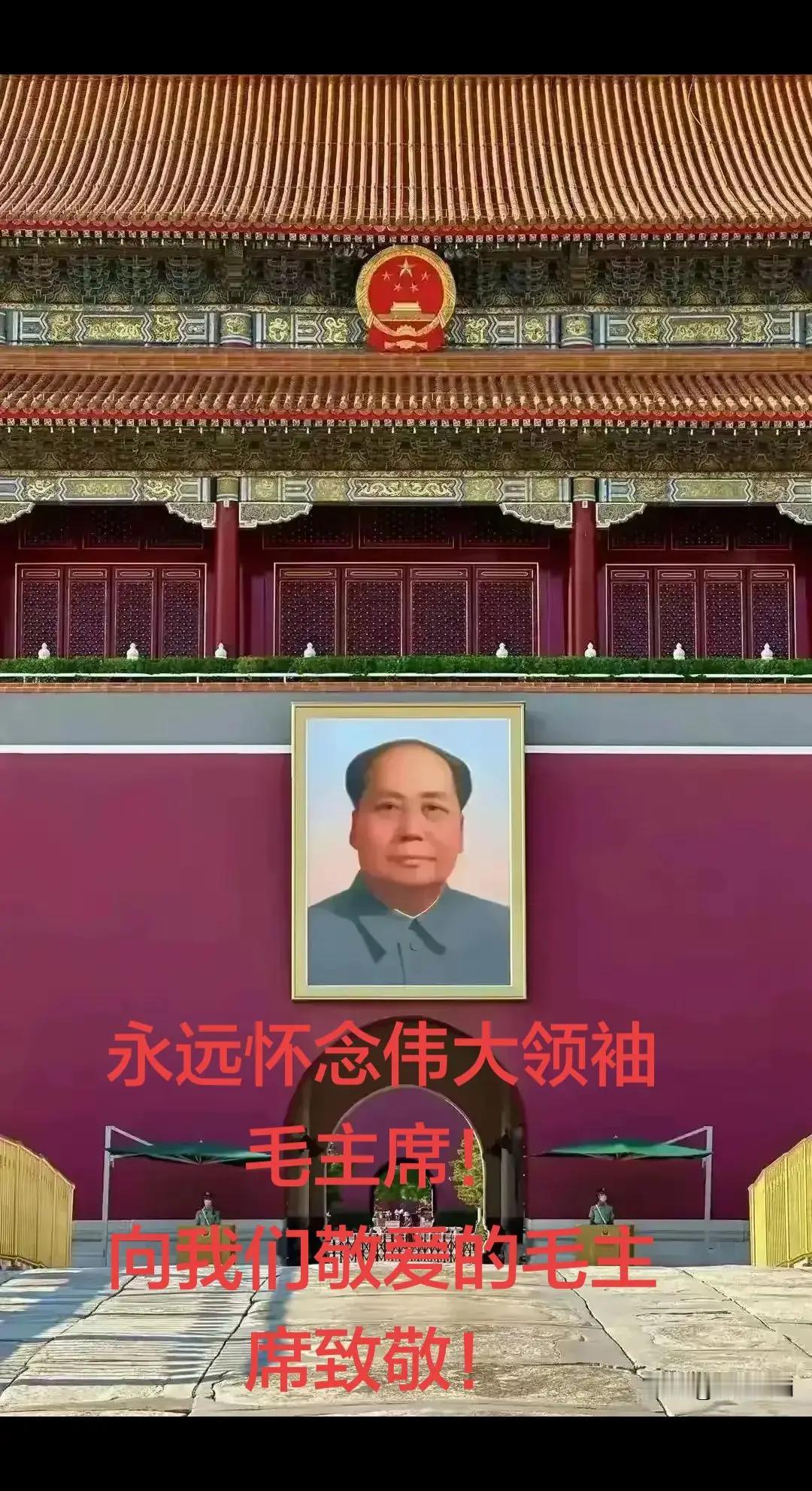 上联：万竹无声山极静。下联：人民幸福国太平。