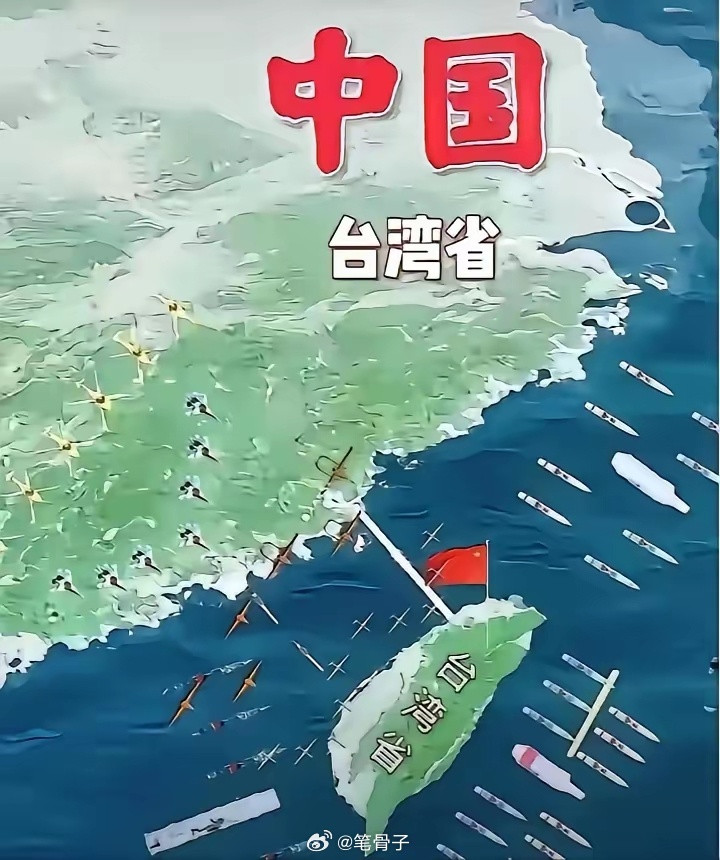台海最新动态👉🏾赖清德为什么不慌？因为他吃准了大陆这点“死穴”！解决台湾问