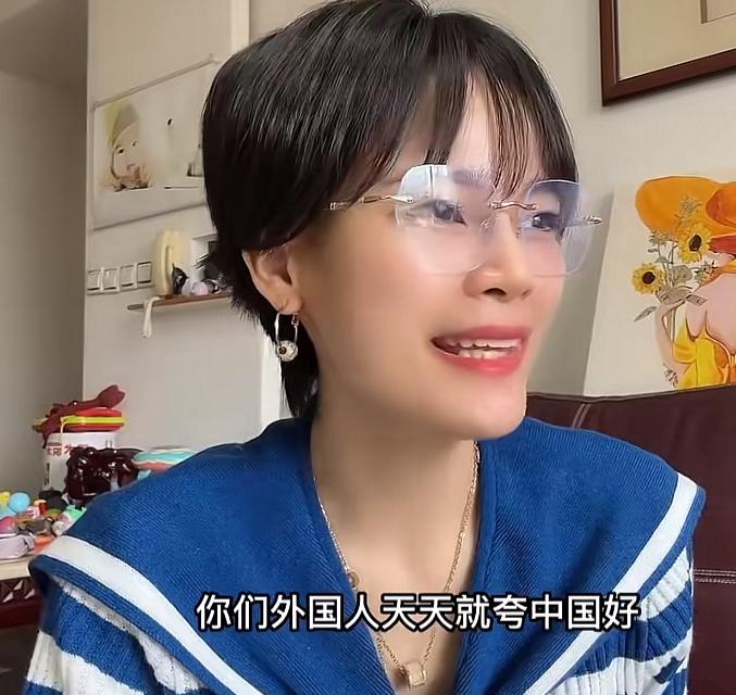 越南留学生回复喷子“天天夸中国是为了流量密码”她表示世界上那么多国家，如果中国