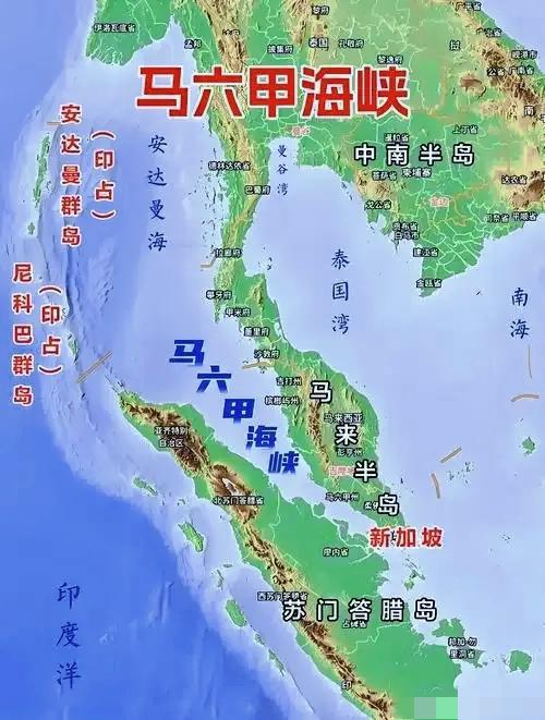 新加坡为何心慌？多线替代通道断其经济命脉新加坡的焦虑源于马六甲海峡依赖症的