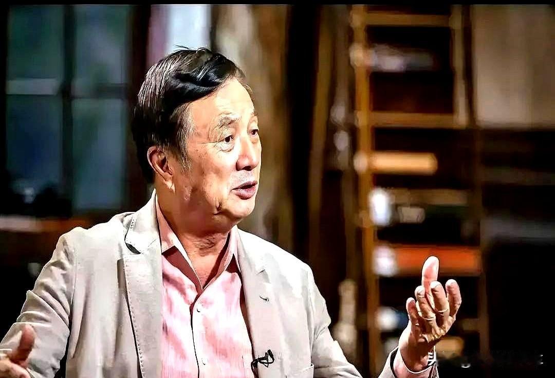 近日华为老总任正非接受人民日报采访后一石激起千层浪，他说我们单从芯片制成上落后美