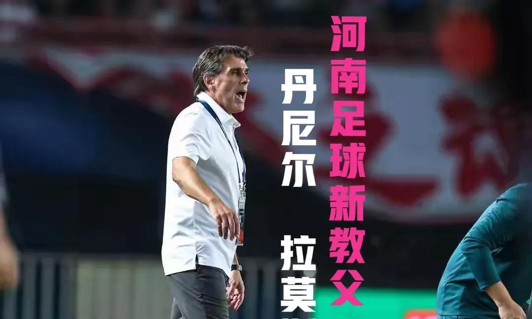 河南本轮战海牛只是“开胃菜”，下轮战国安才是“实打实”，不但过关系球队保级而且还