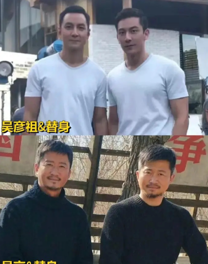 演员跟替身真的好像​​​