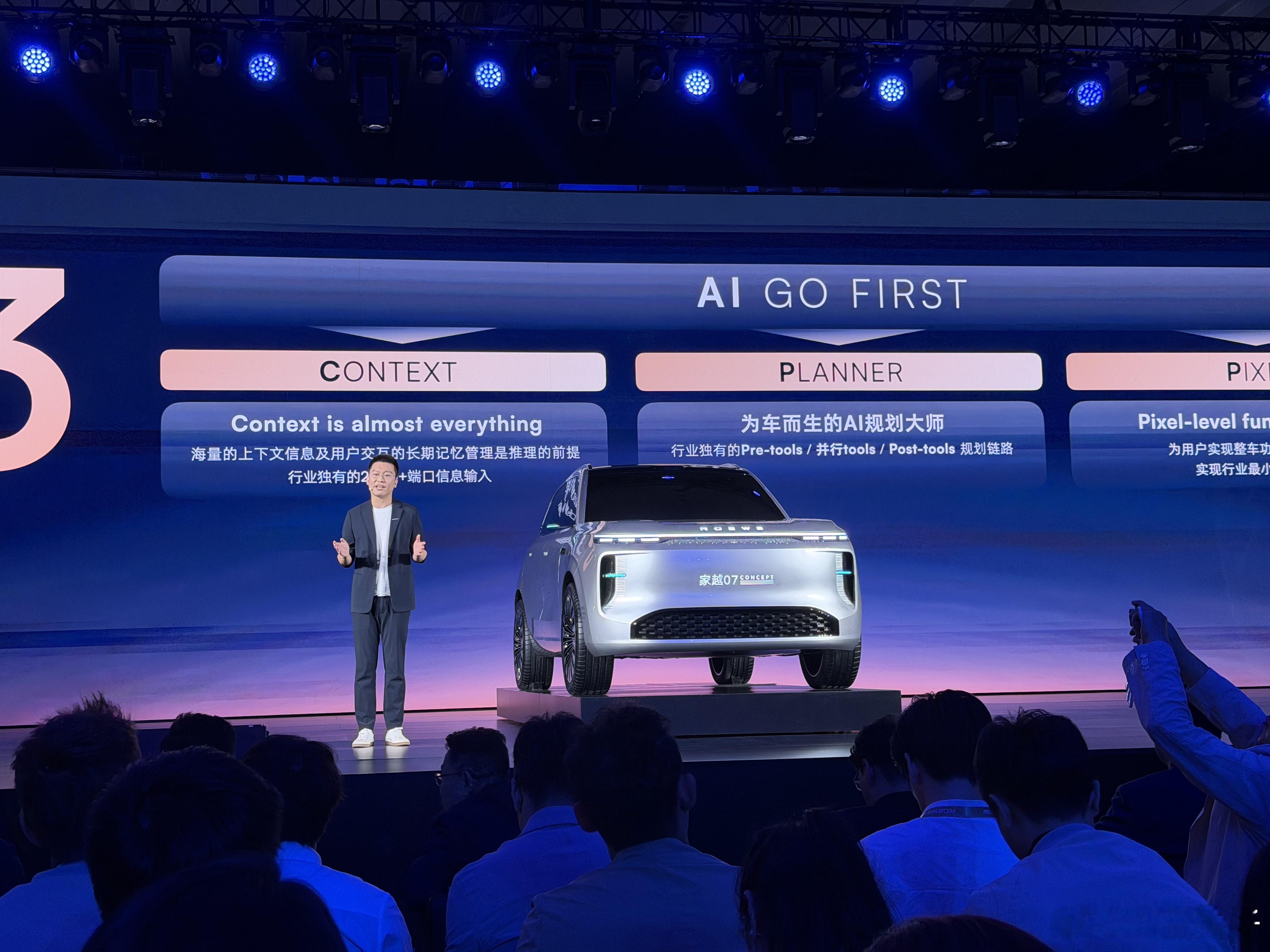 有没有让你想起谁？audi