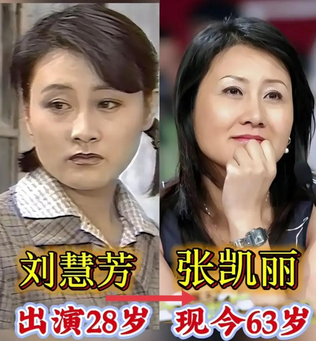 当年电视连续剧《渴望》中的演员今昔对比：男的变化最大的就是孙松，那时胖瘦合度，疏
