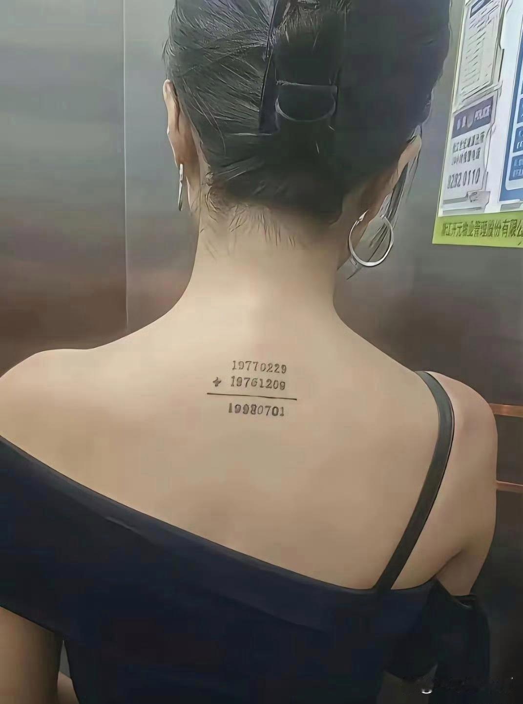 这答案究竟是啥意思？​​​
