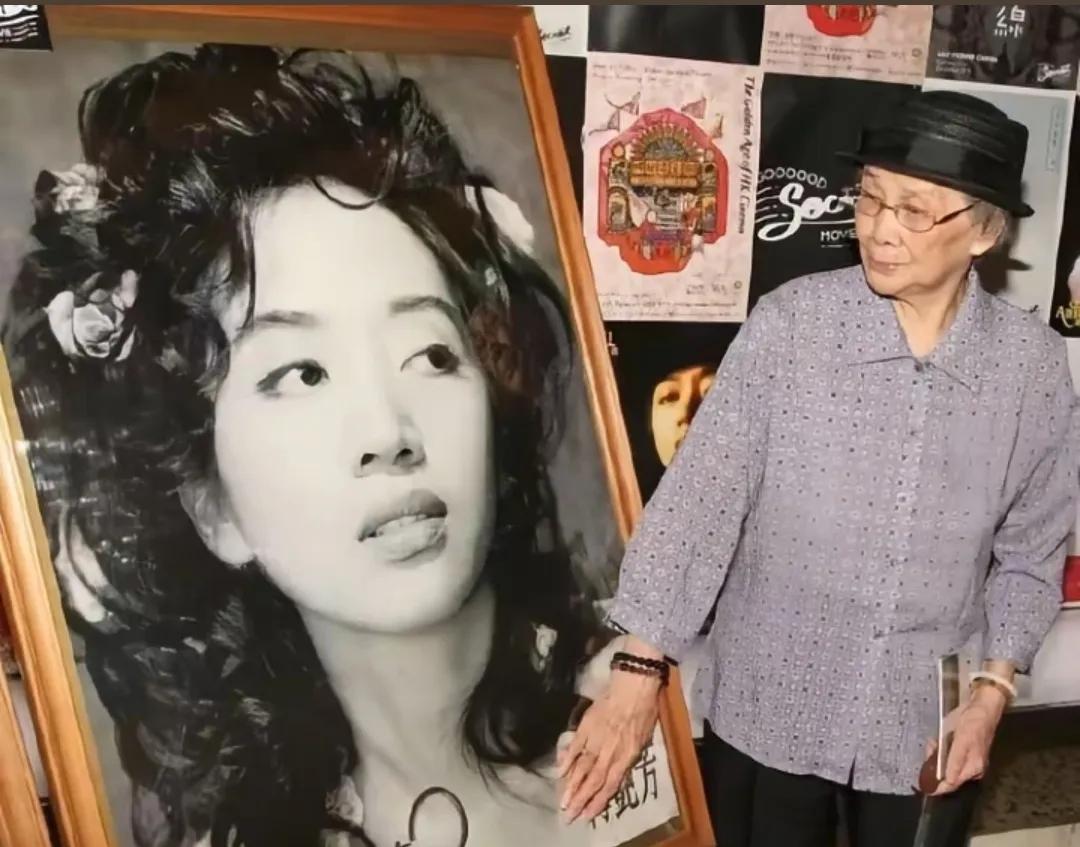 梅艳芳母亲走了她的信托还有多少钱呢？一查惊呆了！这份信托在长达23年里，共计