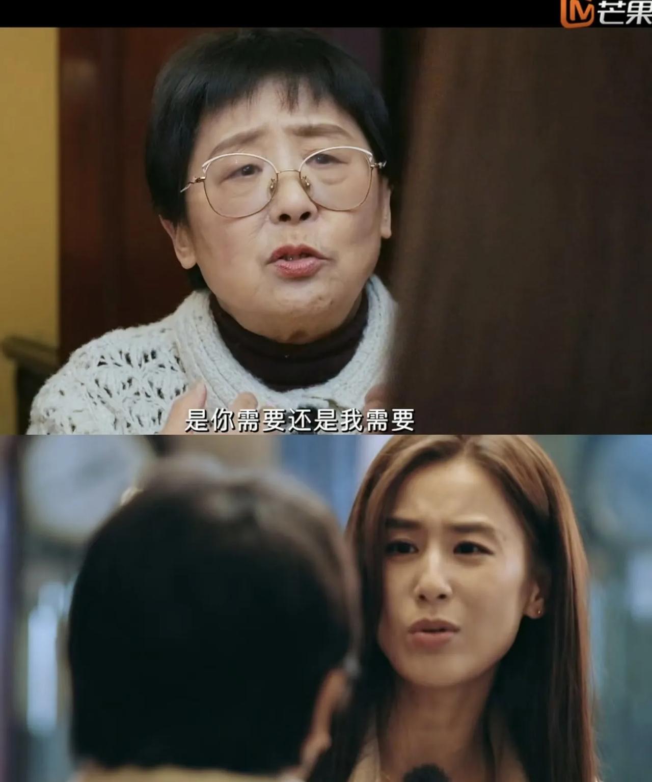我问我闺蜜，黄圣依和她妈相处也不太融洽，她为什么还要搬回来和父母住呢？我闺蜜沉