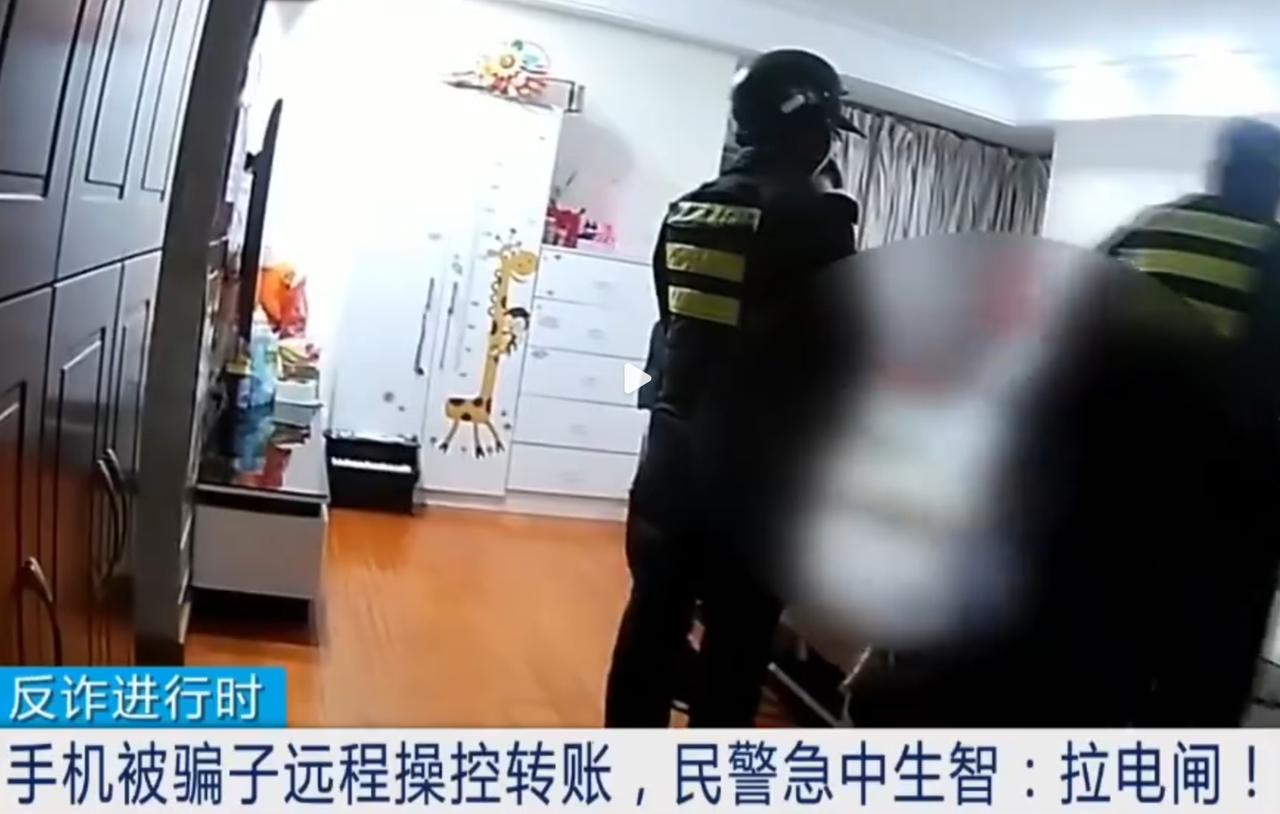 江苏无锡，一位阿姨在家里接到自称客服打来的电话，说要每月扣她2000块钱，阿姨当