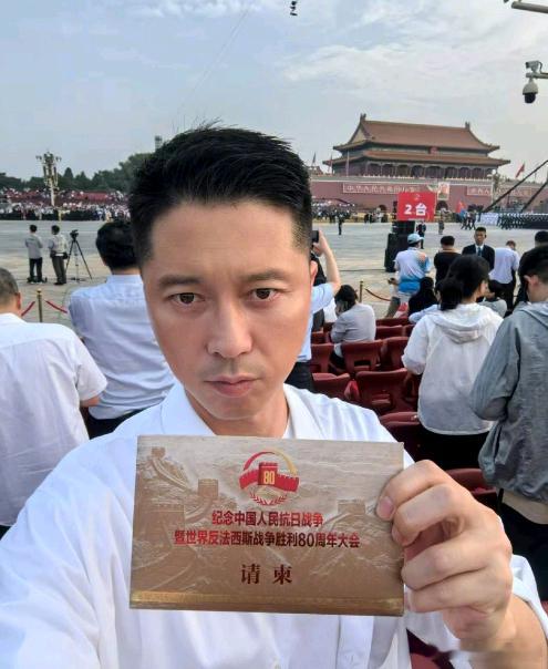 王雷与雷军收到了同样的请柬​​​