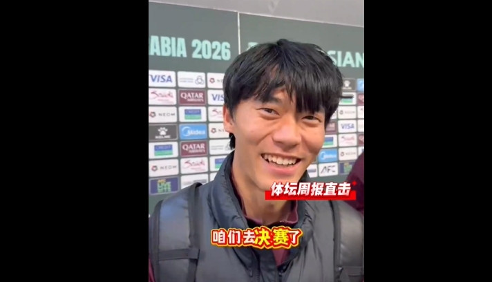 胡荷韬谈淘汰赛: 都到这一步了, 肯定是再赢两场, 咱们去决赛了