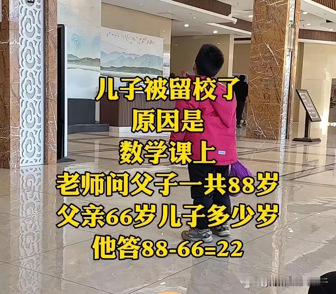 我敢打赌，80%的人不知道答案！[捂脸哭][捂脸哭]