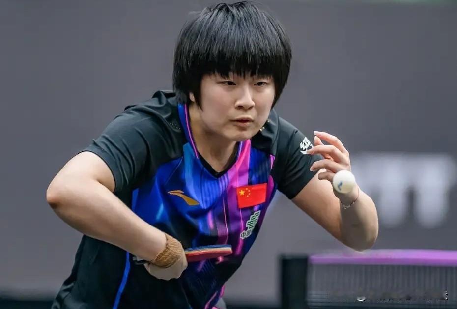 11日凌晨WTT爆大冷，女乒奥运冠军一轮游2位男乒世界冠军一轮游1，伊