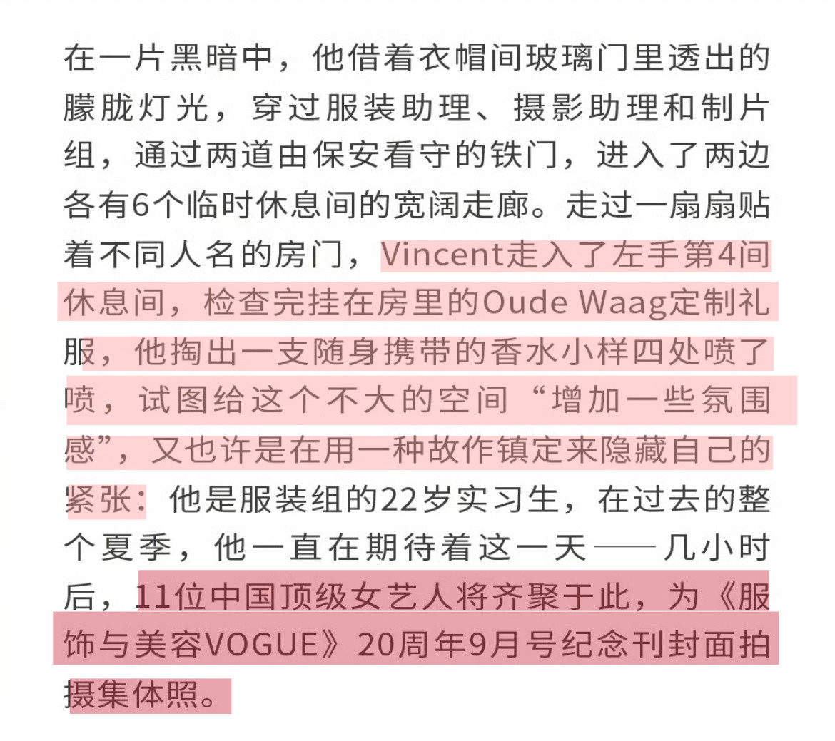 对着小时代5群封时代笑了一下午郭敬明：此身从此分明了小时代5群封时代郭敬明此身从