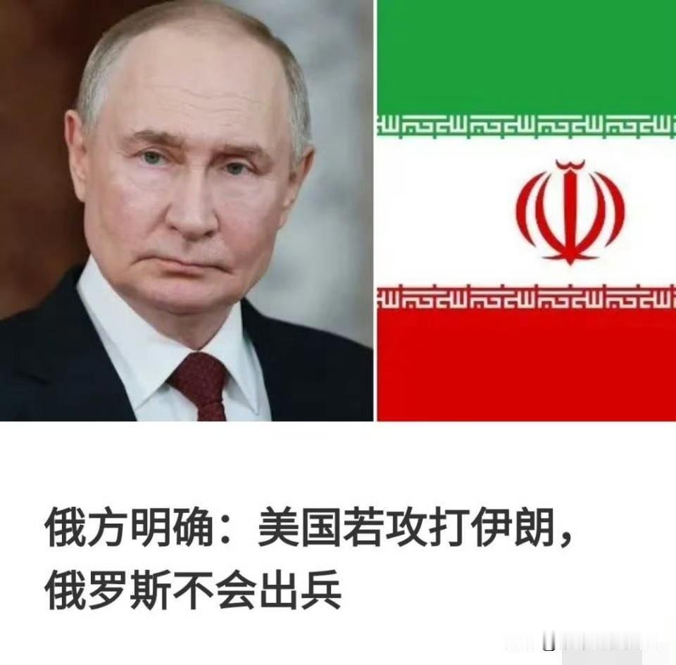 哈哈哈哈，笑死我了！网友:所以，核谈吧？[捂脸哭]