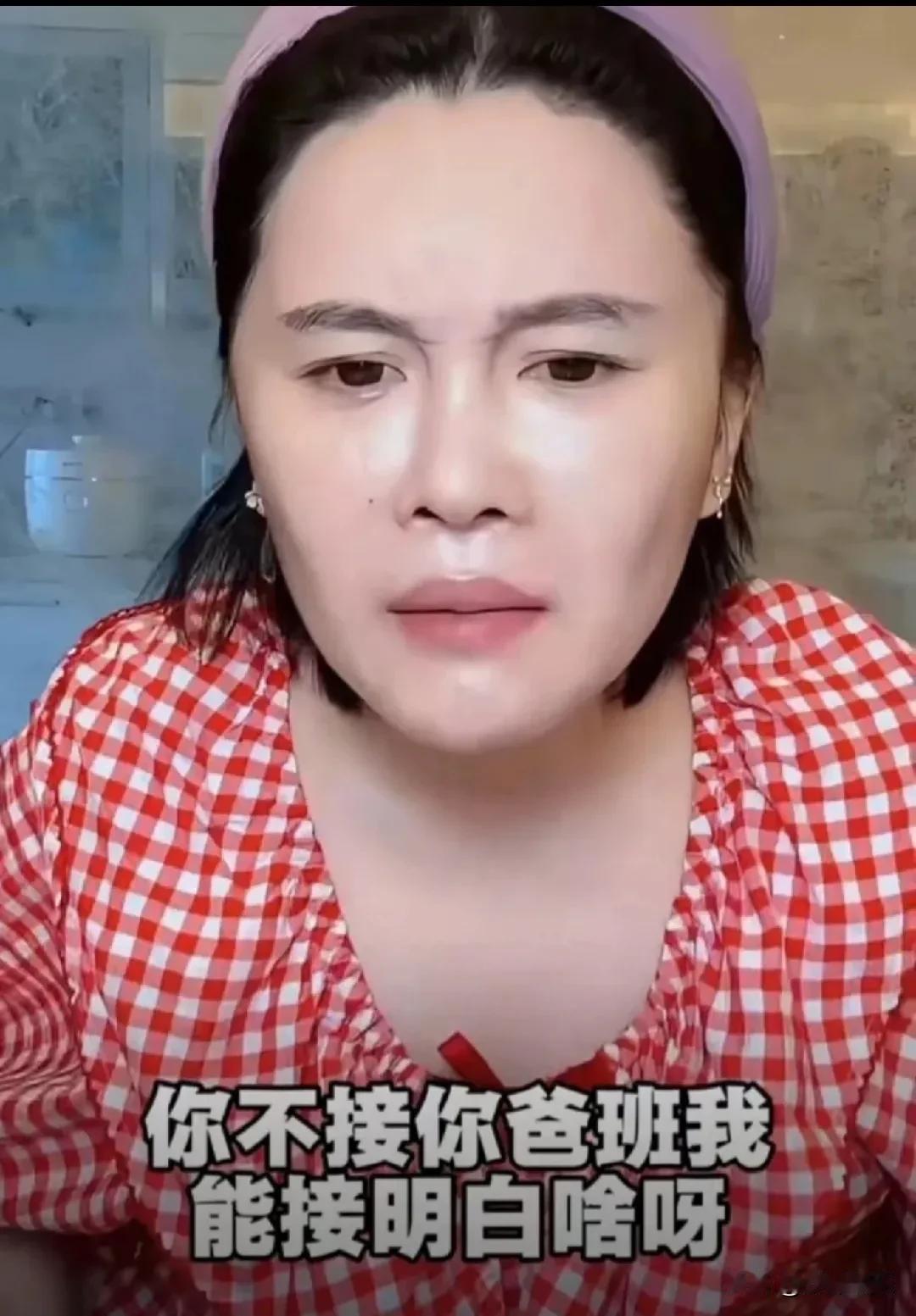 赵本山女儿，太有自知之明了！赵本山女儿球球自曝“鞋拔子脸”进不了娱乐圈：我有