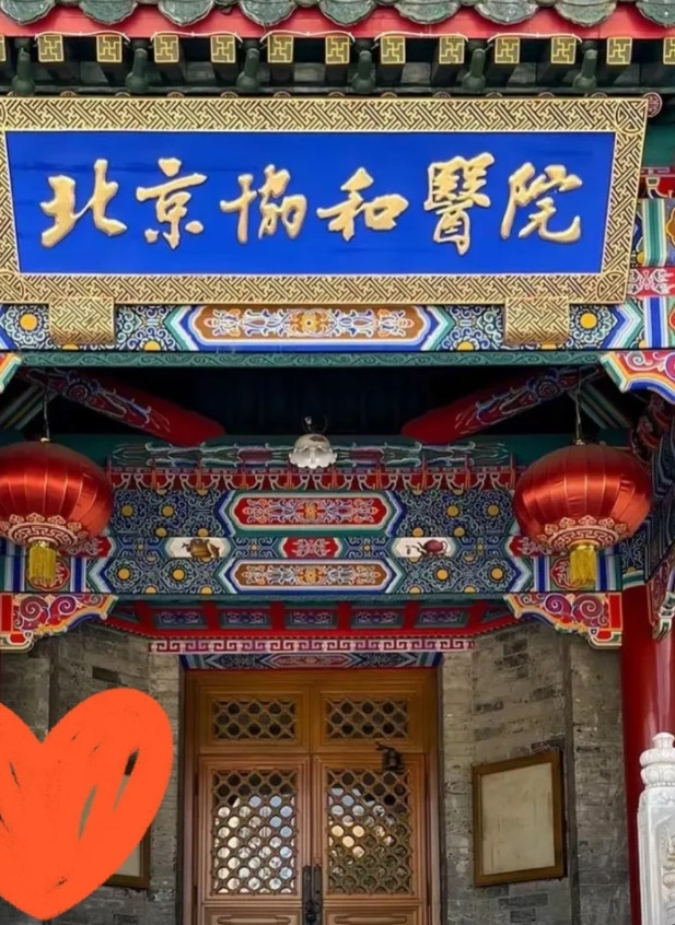 “近几日，一名学生爆料自己三年的实验室成果被导师拿去挂名给亲戚的孩子，结果上了热