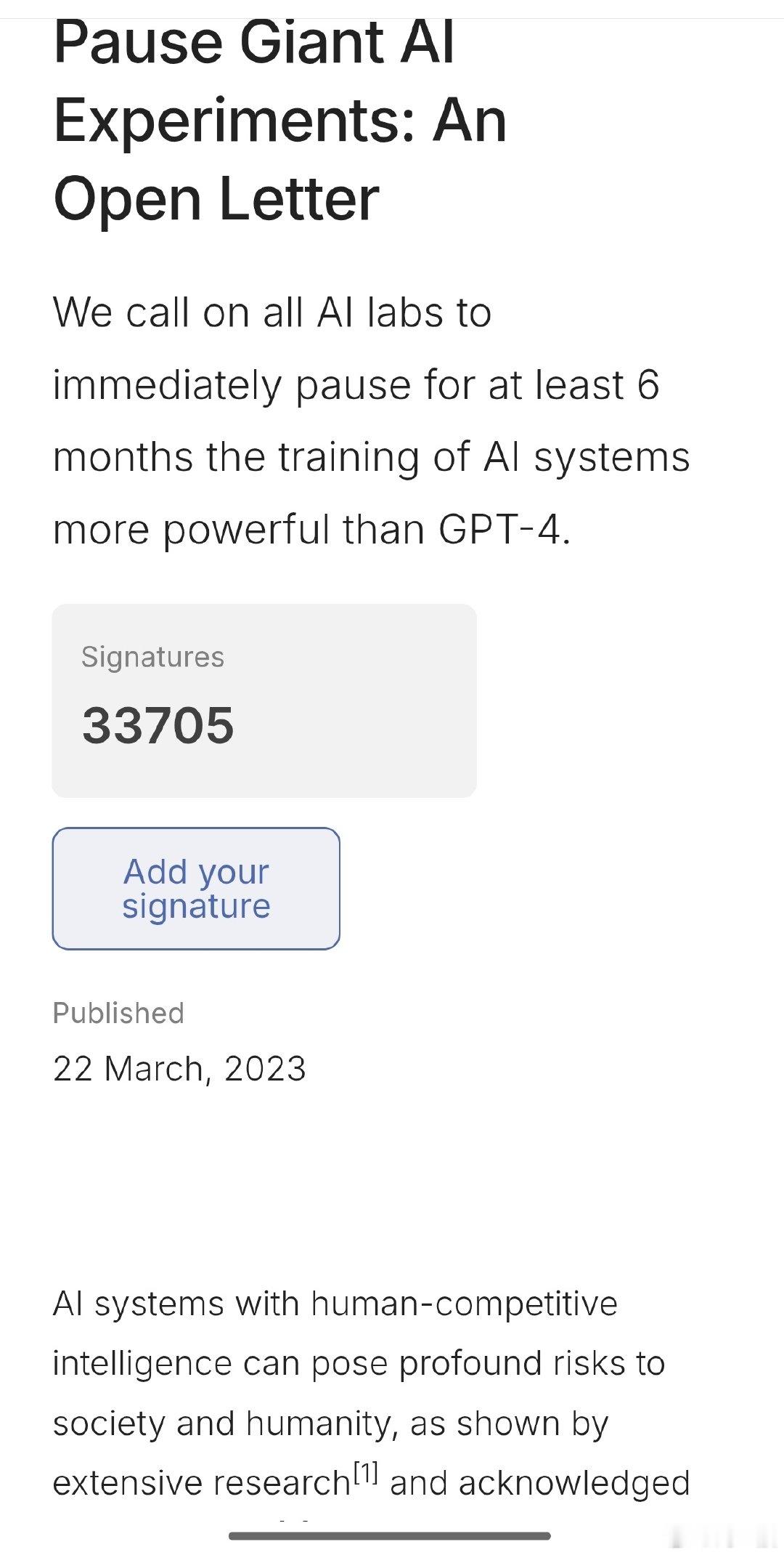 2023年3月，埃隆·马斯克、苹果联合创始人沃兹尼亚克、图灵奖得主本吉奥、StabilityAI创始