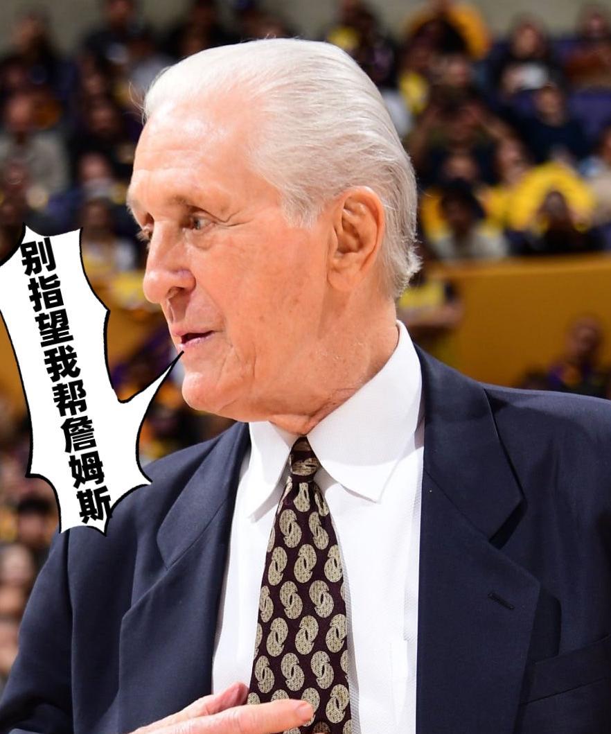 原来如此！难怪嘴哥去不了湖人！近日，一位不愿透露姓名的NBA高管表示，热火之所
