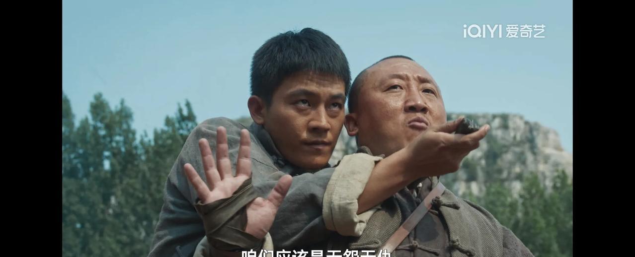 《生万物》封四一边喊：大脚，听四叔的把刀放下！一边又捡枪往马子的方向跑，他到底是