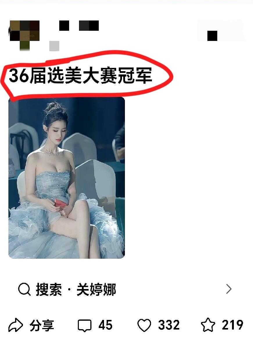 发现没？有些人真就是越往后看，这“含金量”反而蹭蹭往上涨。以前总觉得年轻亮眼