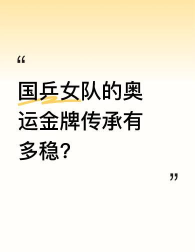 他蹲在工地墙角啃馒头，手机里弹出女儿的视频通话。没接。怕自己满手水泥味，吓着