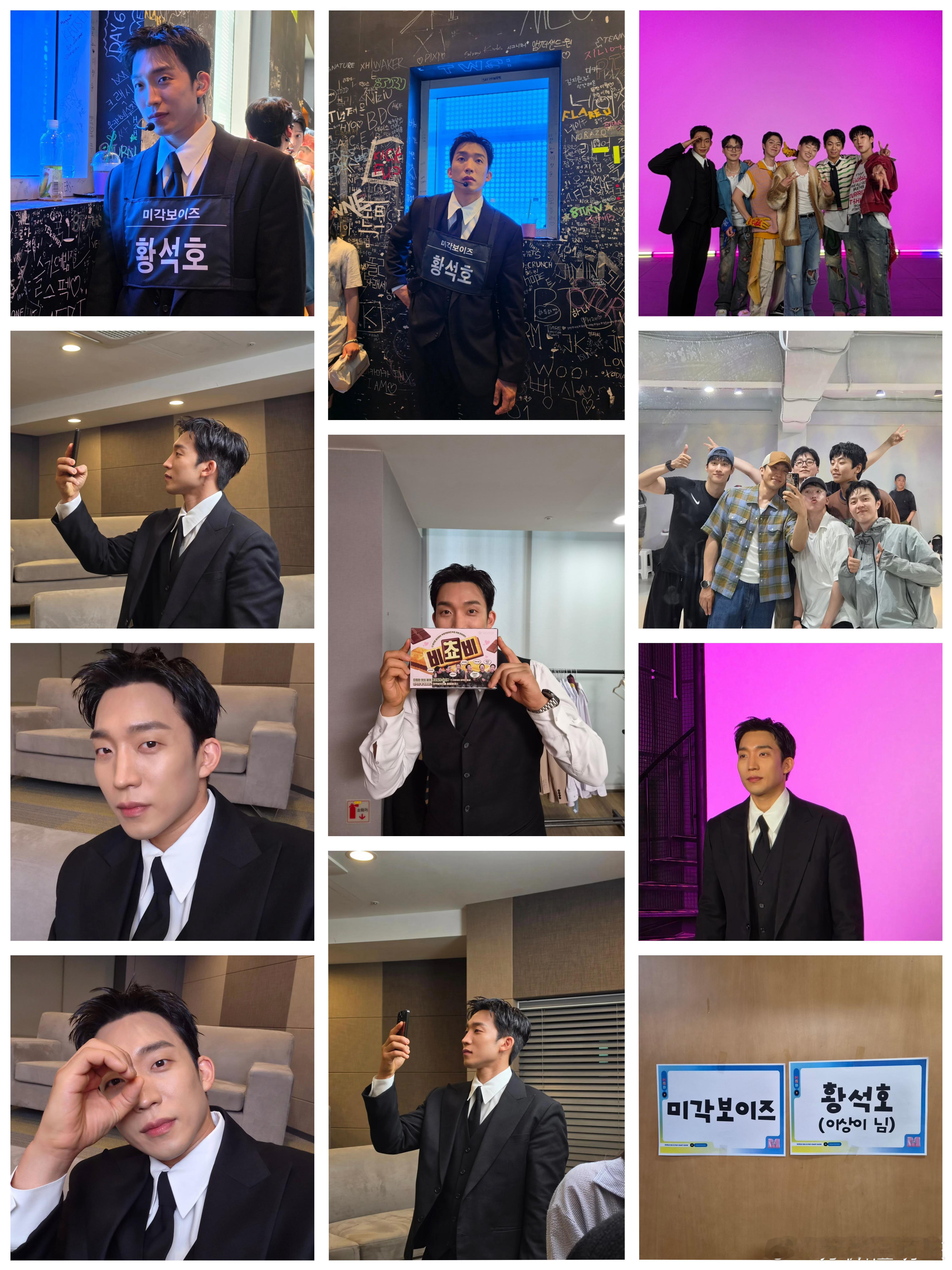 【热推2w赞】哈哈哈哈哈哈哈哈哈哈哈哈哈哈哈哈哈哈哈金高银和李相二（李相二剩下的